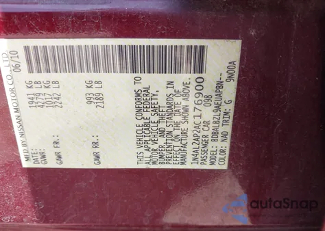 2010 Nissan Altima 2.5 S из США, поврежденный, VIN 1N4AL2AP2AC176900